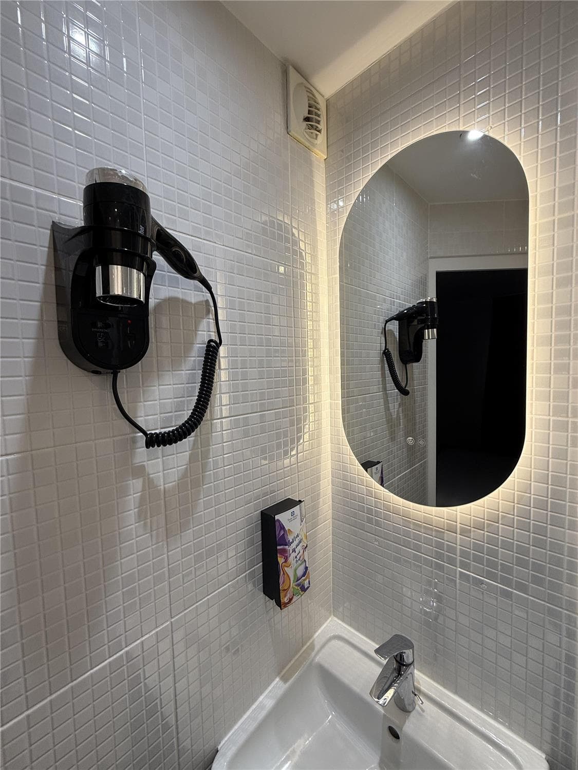 Sure Hotel by Best Western Valence Nord