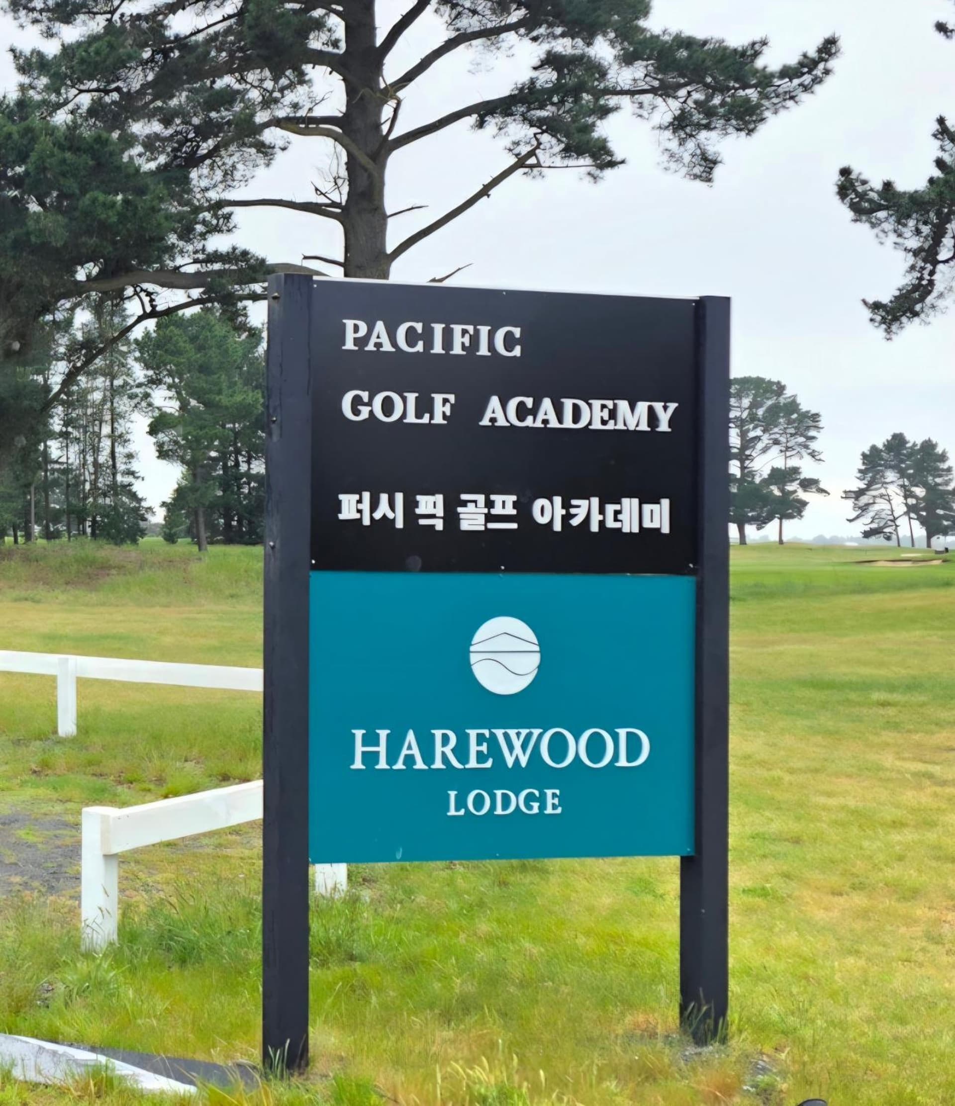 Harewood Lodge
