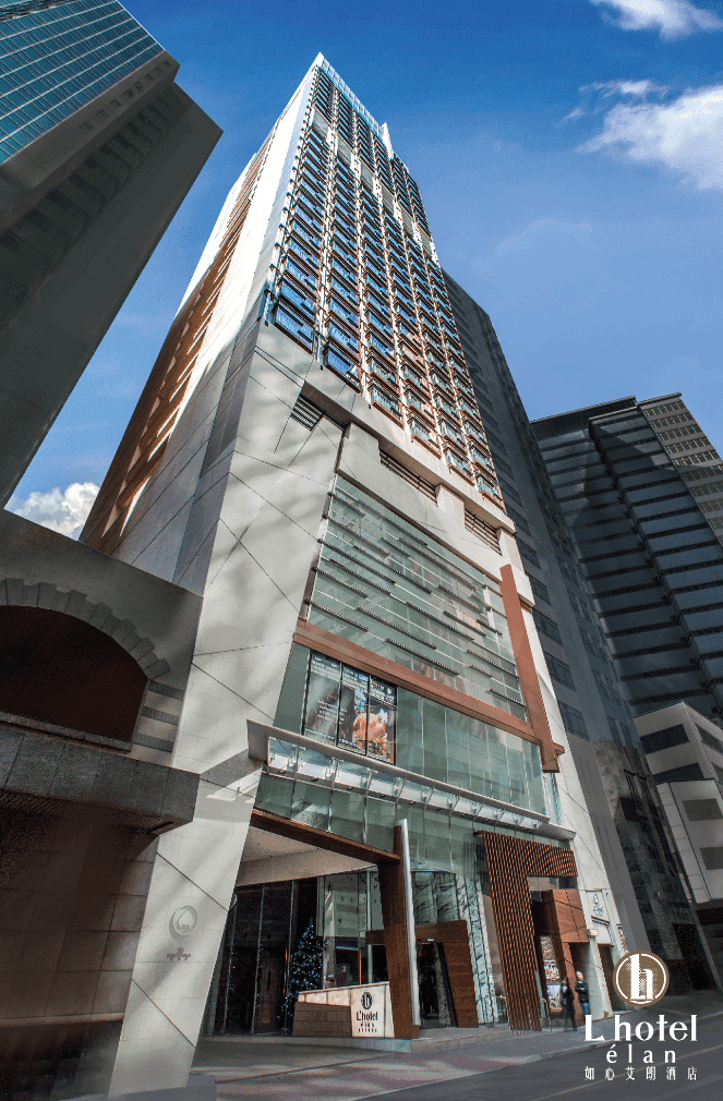 Nina Hotel Kowloon East