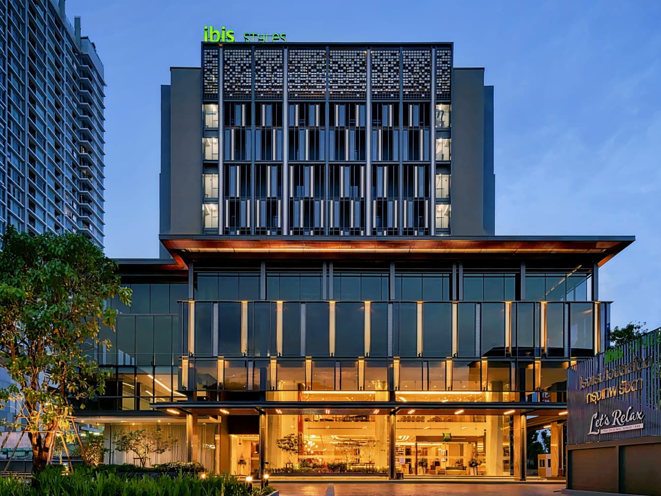 ibis Styles Bangkok Ratchada