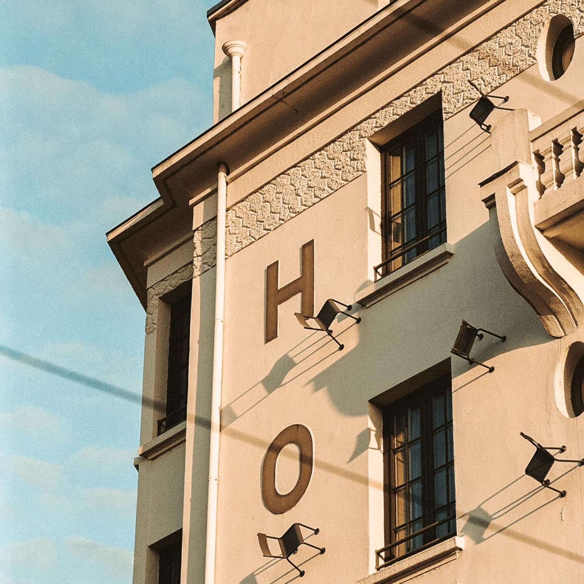 Collège Hôtel