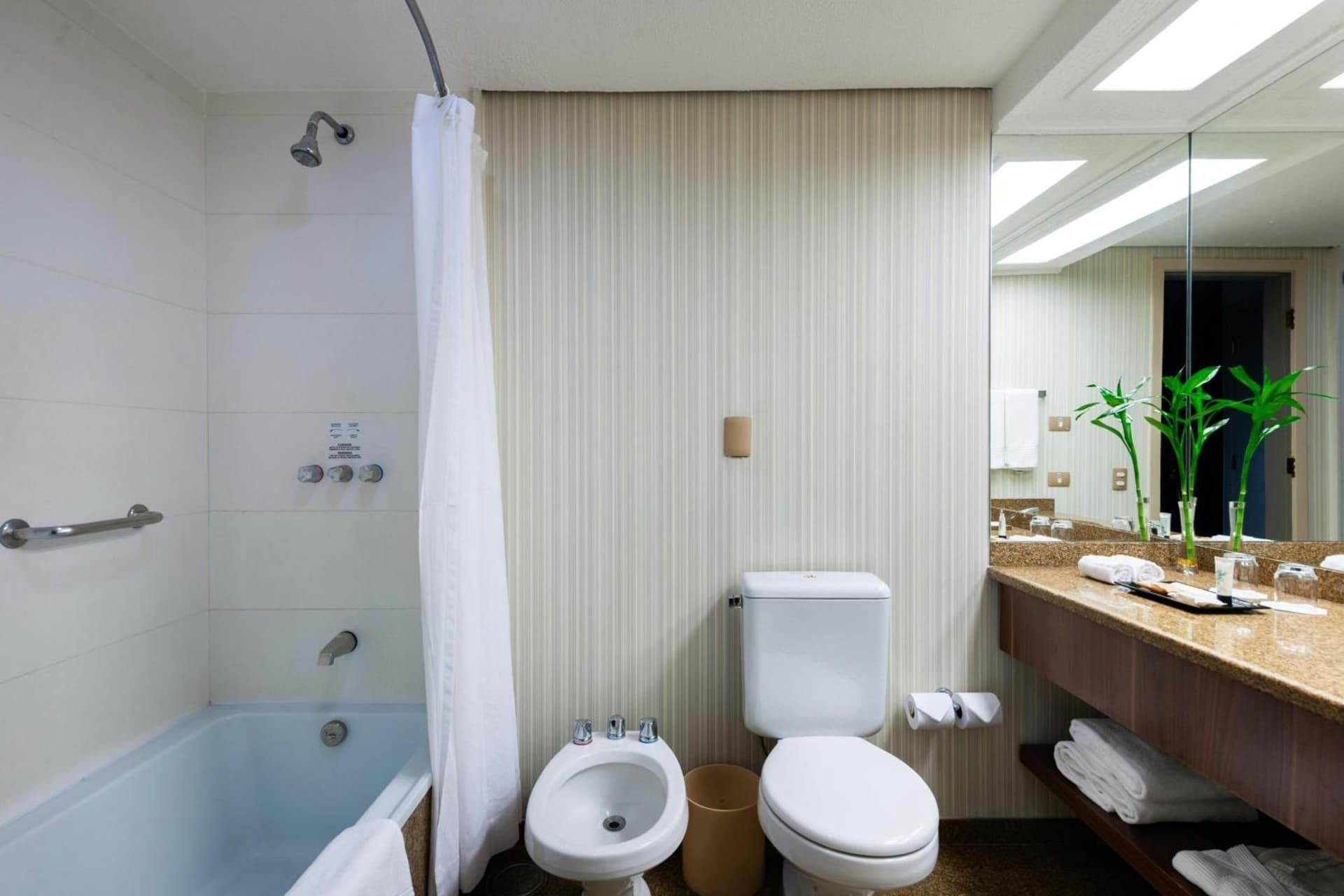 Marriott São Paulo Airport Hotel