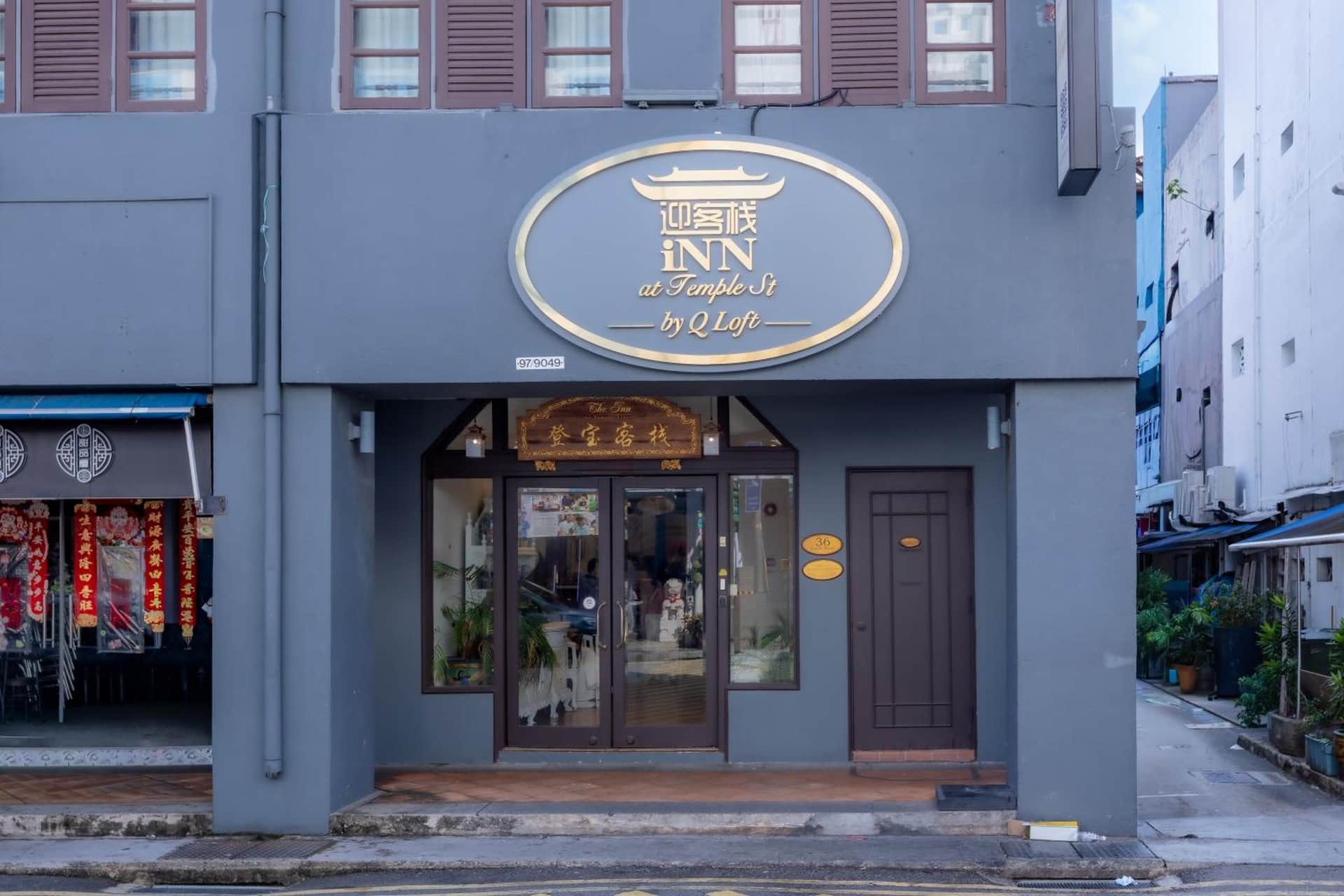iNN at Temple St by Q Loft