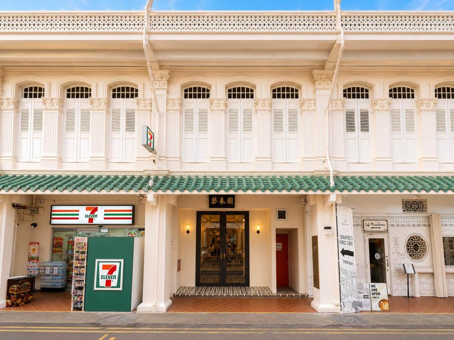 Aura Opera House Chinatown (Newly Renovated)