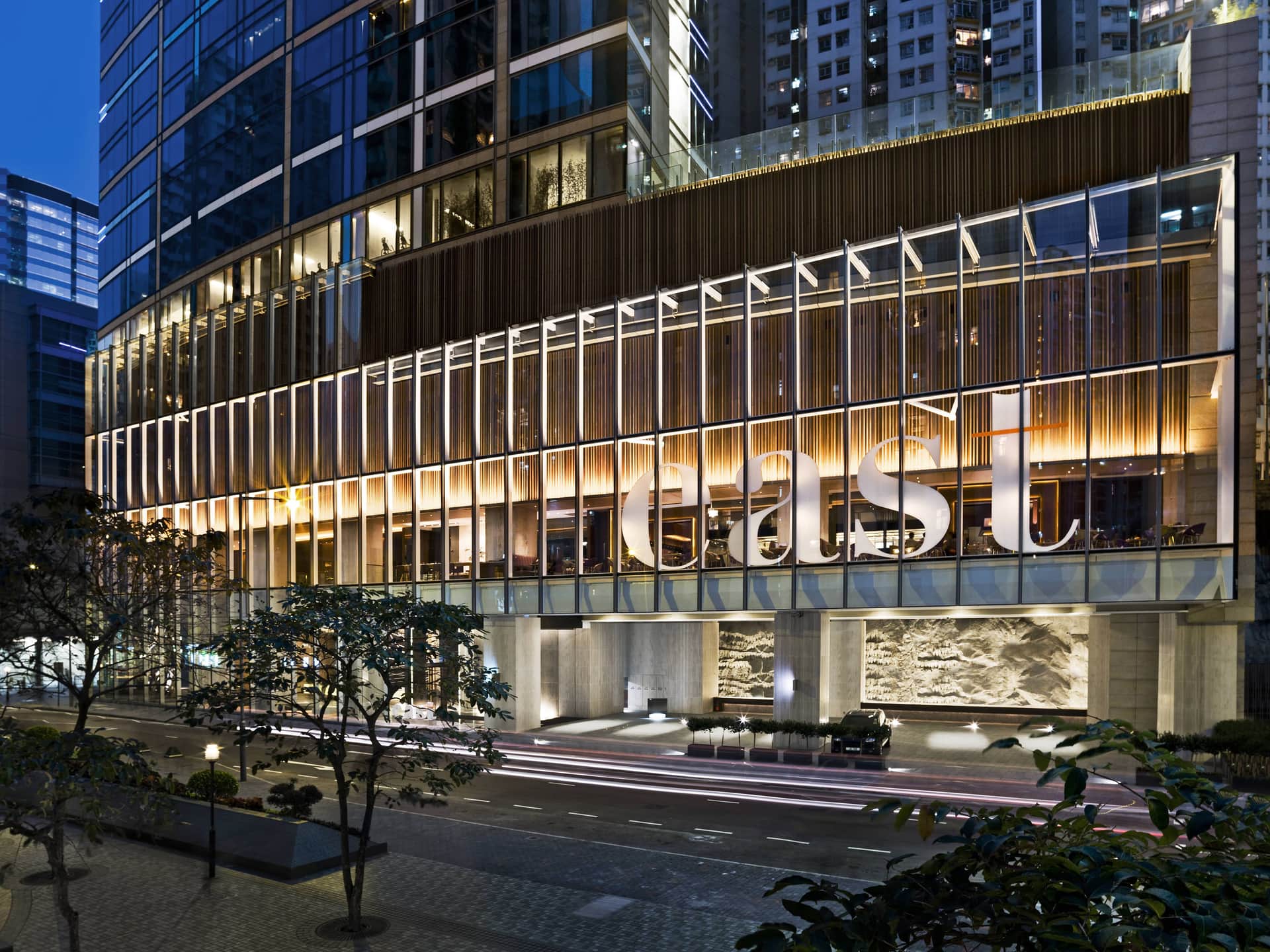 EAST, Hong Kong
